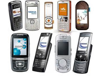 GSM