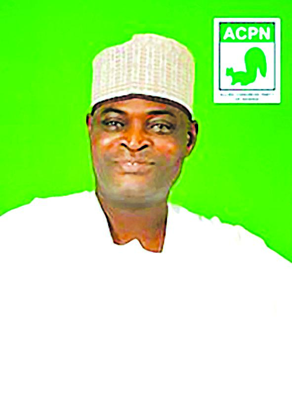 AGaniyu Galadima