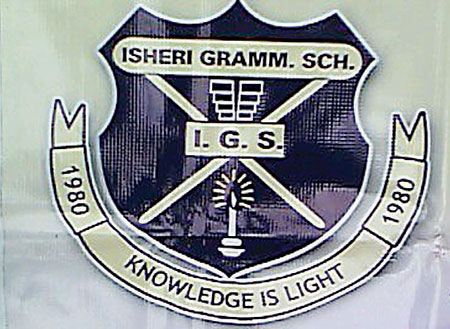 igs-barg—Copy