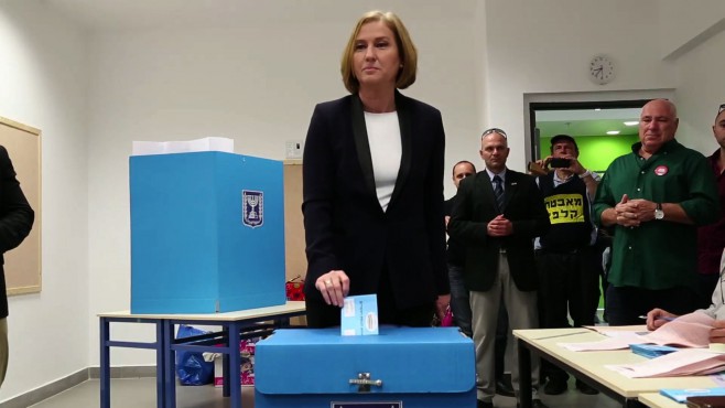 israel-elections-tzipi-livni-casts-ballot.jpg@protect,0,0,1000,1000@crop,658,370,c