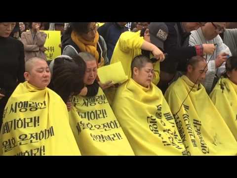 Ferry disaster protestors march in Seoul
