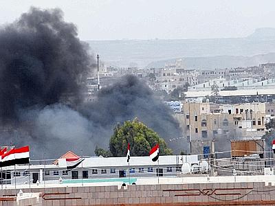 yemeni-warsintheworld