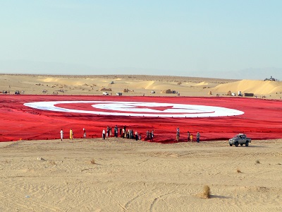 TUNISIA-GUINNESS-FLAG-RECORD