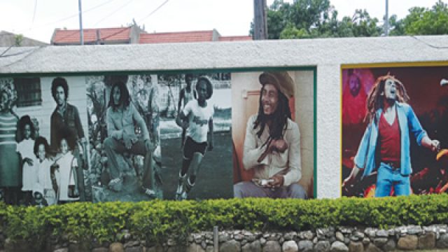 Mortimer Planno In The Life Of Bob Marley | The Guardian Nigeria News ...