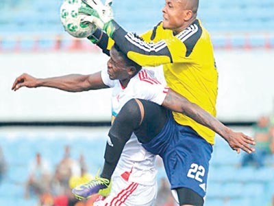 Ezenwa…-20-05-2015-Copy