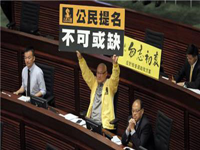 Hong Kong  politicians