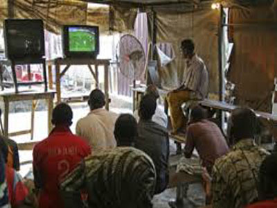 Viewing centre