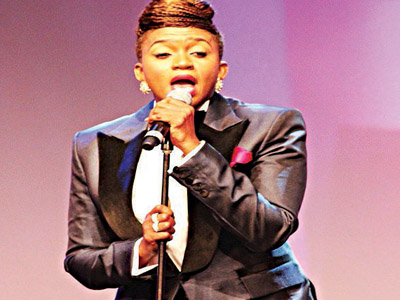 WAJE