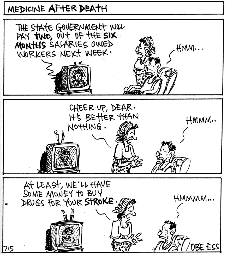 EDITORIAL CARTOON  3-7-2015
