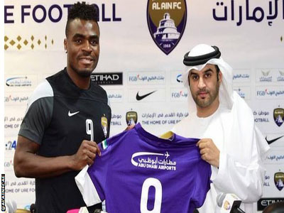 Emenike