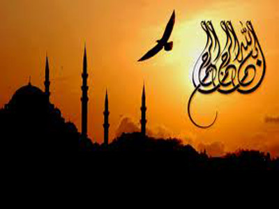 Islam