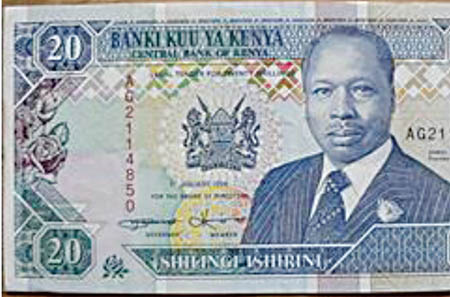 Kenyan shilling