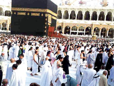 Muslims at Haram