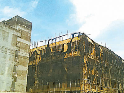 NIMR Library