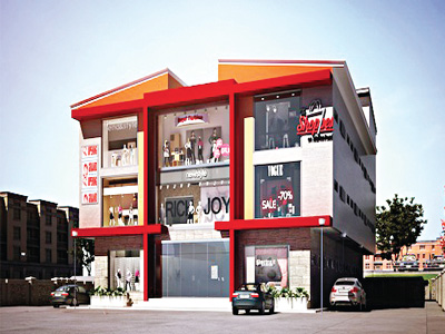 The Shoppes