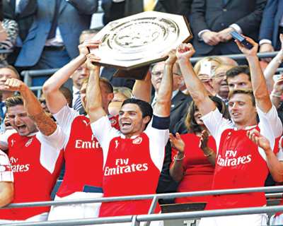 Arsenal