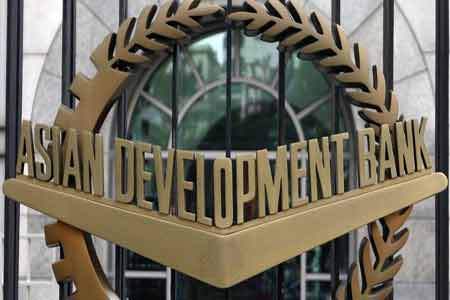 Asian-Development-Bank-Manila-EPA-2011