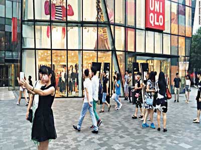 Beijing-18-7-15-Copy