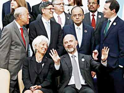 IMF