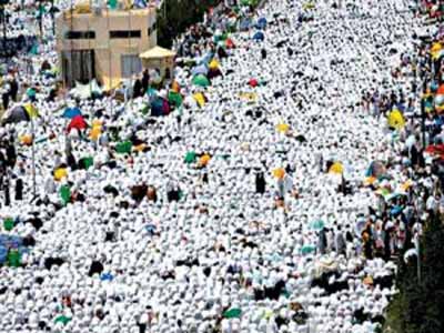 SAUDI-STAMPEDE-1-Copy-300×220