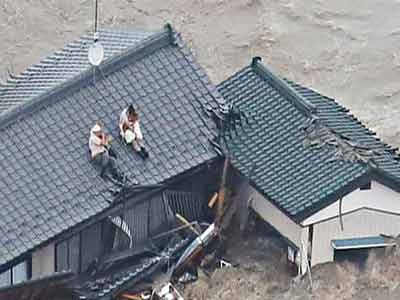 Japan flood