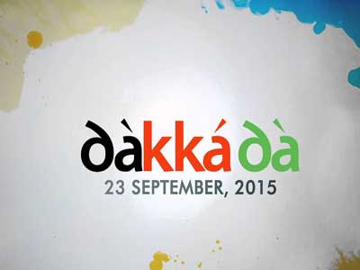 dakkada-(11)