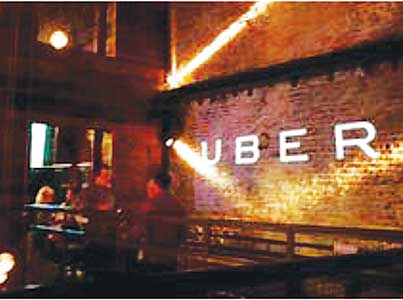UBER