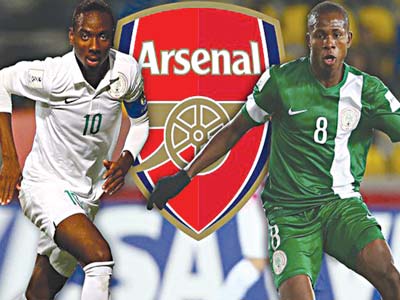 ARSENAL