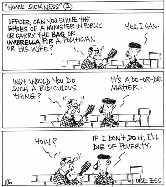 CARTOON
