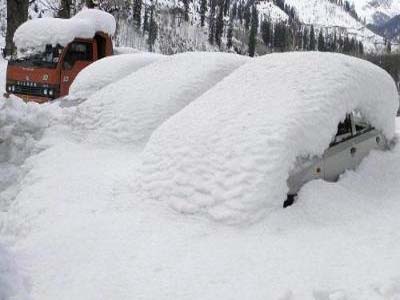 PHOTO: indiatimes.com
