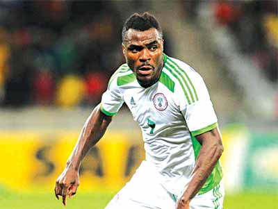 Emenike