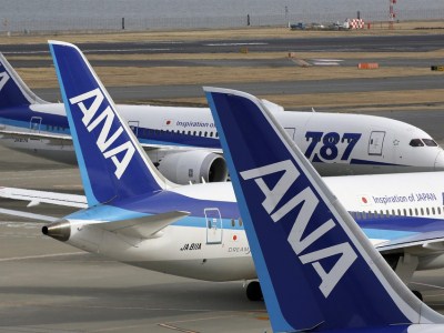 Japan air ANA