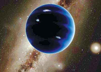 Nineth-planet