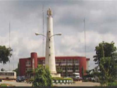 Nnandi-Azikiwe-University2