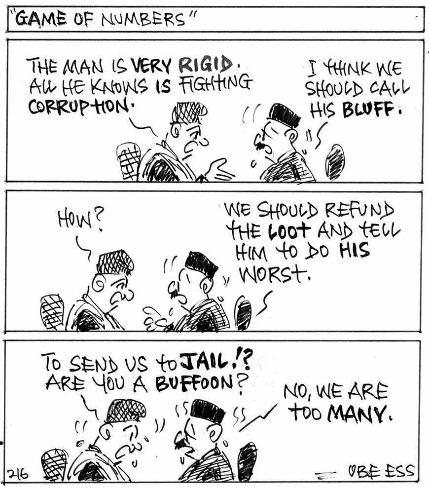 CARTOON
