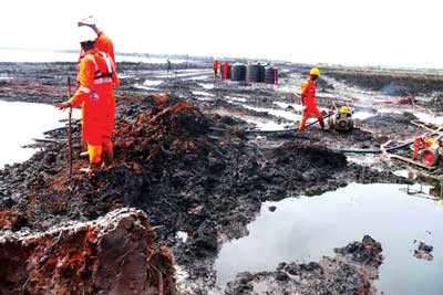 OGONI-…