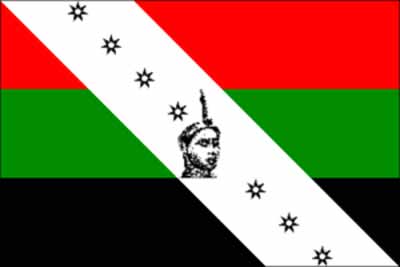 Oodua-Peoples-Congress-300x200