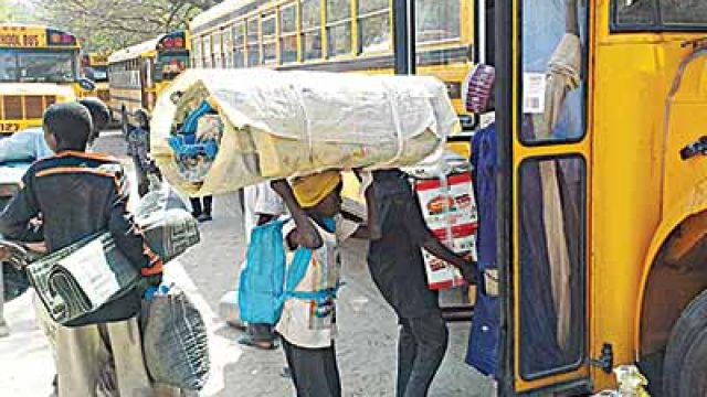 Internally Displaced Persons (IDPs) being relocated