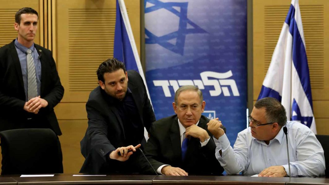 Netanyahu