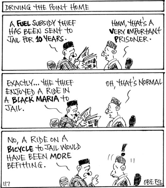 cartoon