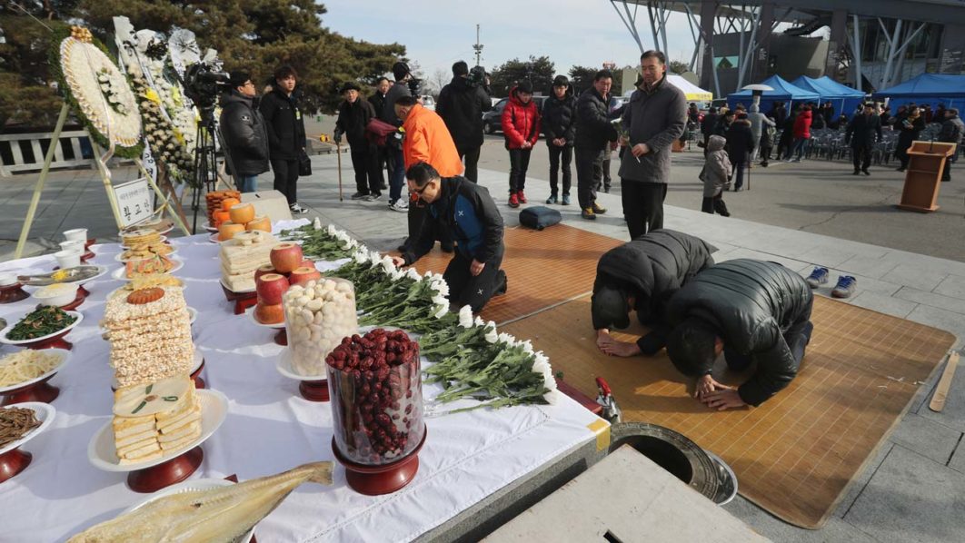 koreans