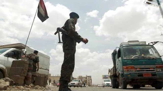 yemen