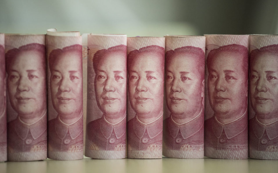 CHINA-ECO-YUAN