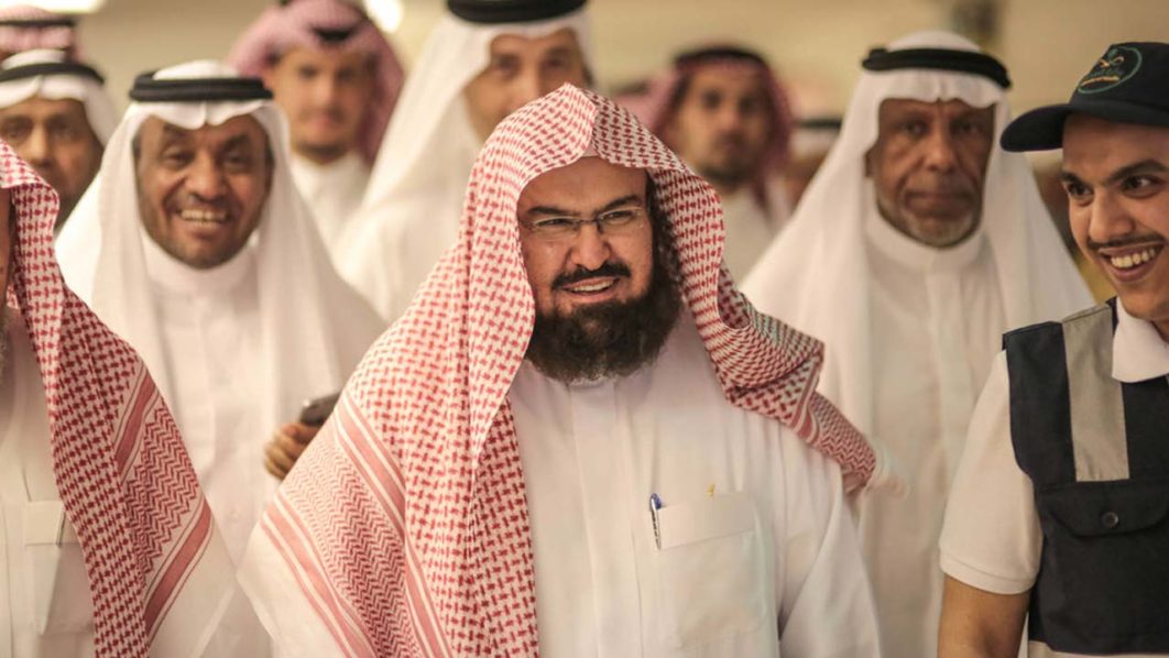 Abdul-Rahman-al-Sudais