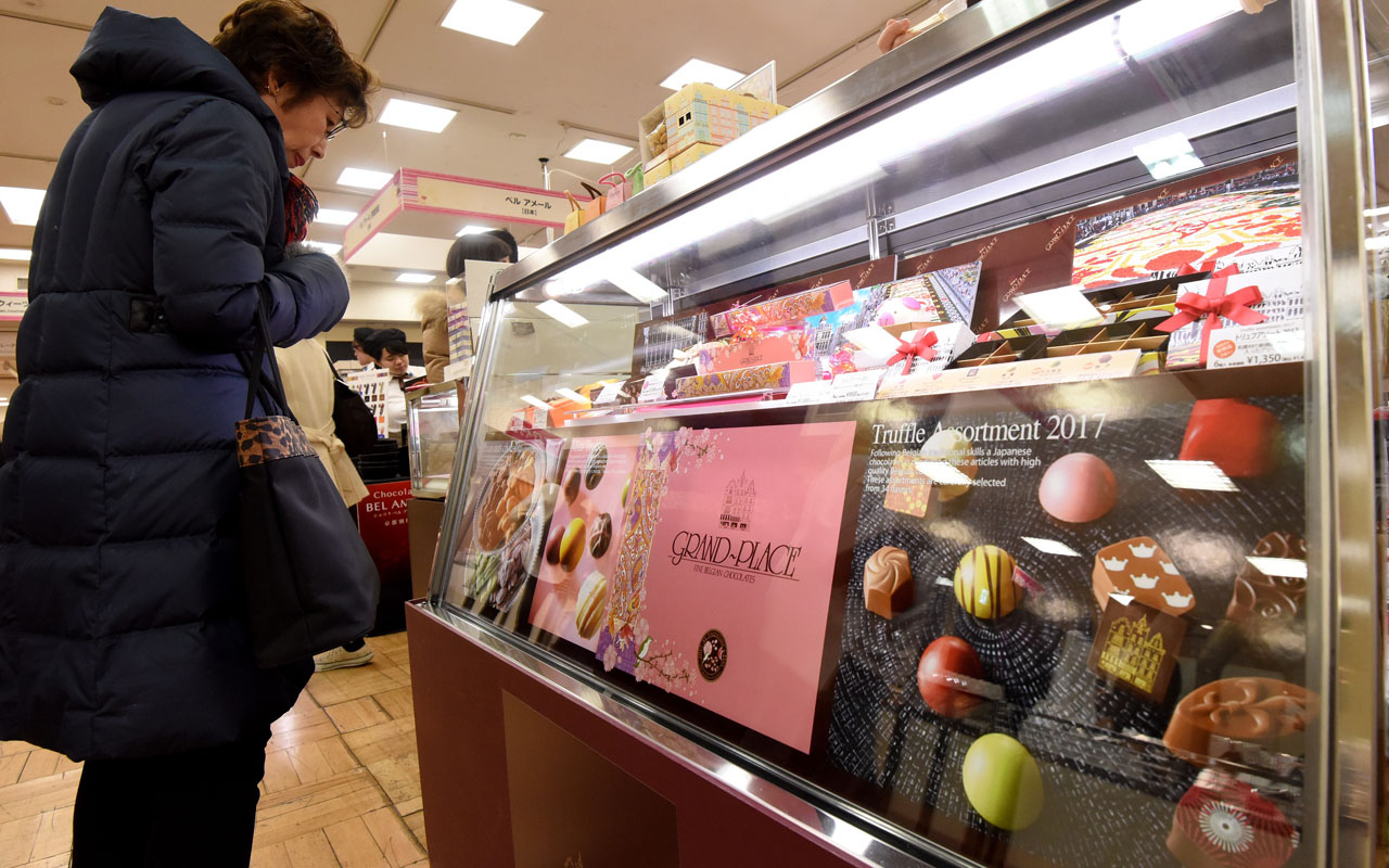 JAPAN-VALENTINE-DAY