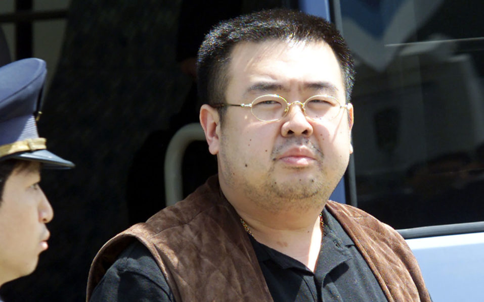 Kim Jong-Nam