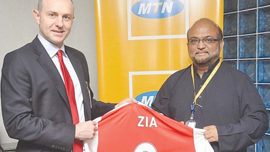 Zia
