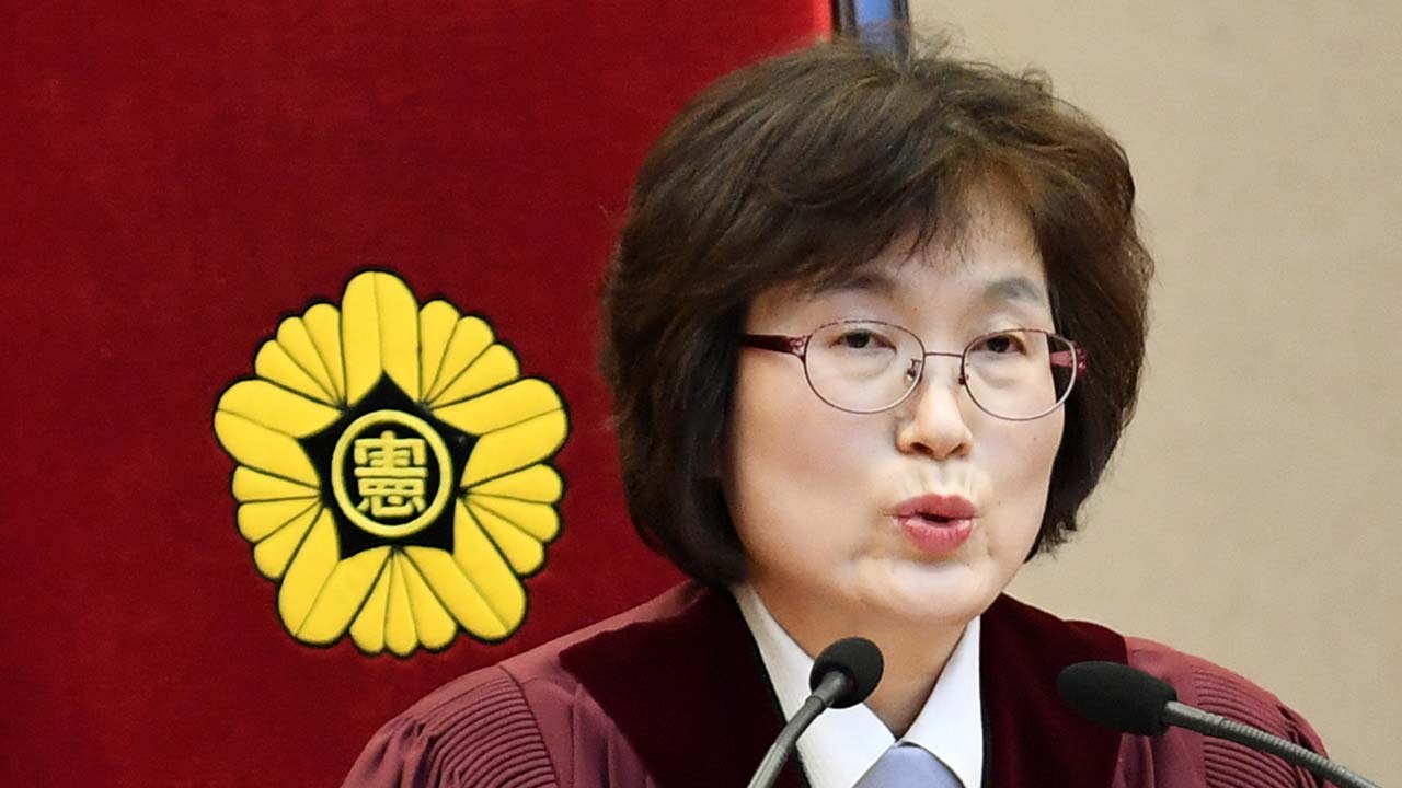 Chief-Judge-Lee-Jung-mi