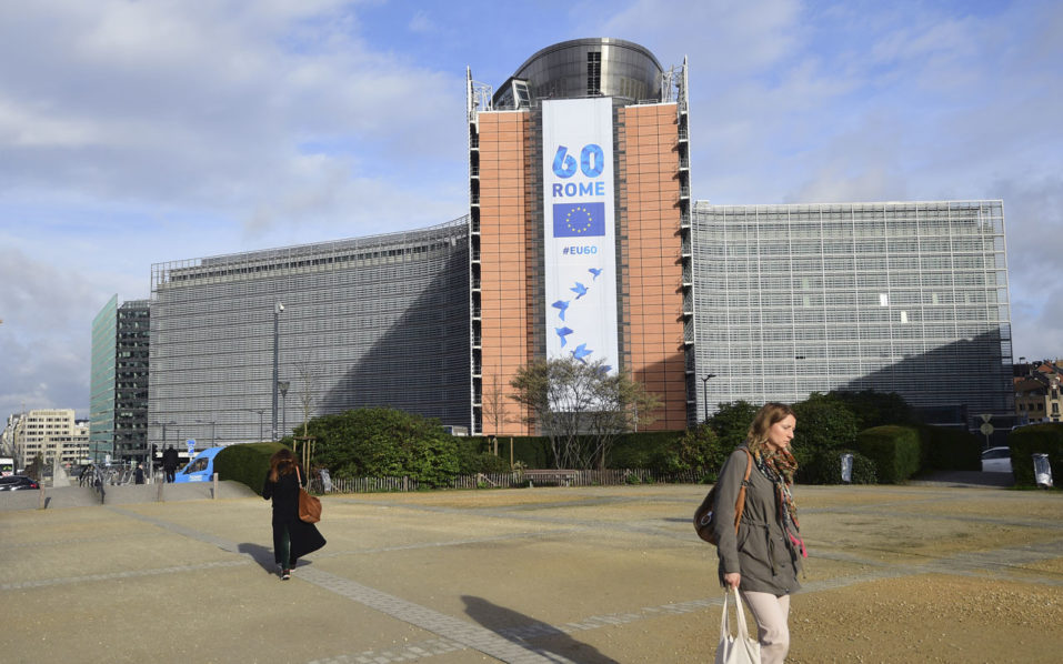 BELGIUM-EU-TREATY-ANNIVERSARY