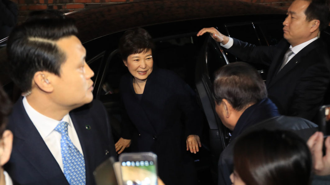 Park Geun-Hye